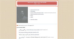 Desktop Screenshot of abdulhaq.info